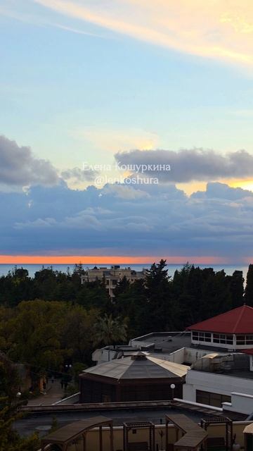 Сочи, море, закат