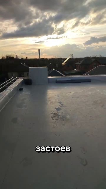 Хватит клеить рубероид! Как сделать кровлю на 50 лет не потратить миллион на переделку ПВХ мембрана