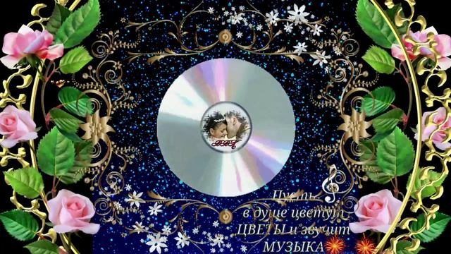 Игорь Горбушин - Первая любовь (Авт.клипа Виктор)