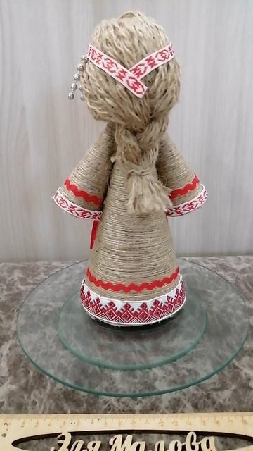Кукла из джута. Народы России. Чуваши