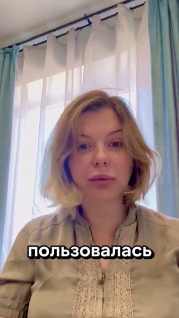 Женская школа Таро