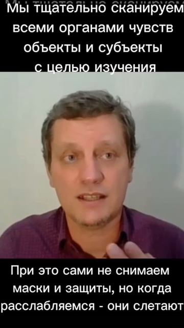 Игры с самим собой и другими