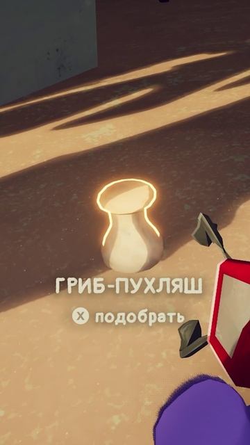 Не все шутки получаются удачными.