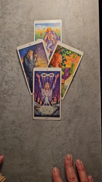 Вам послание от Рода ⚘️