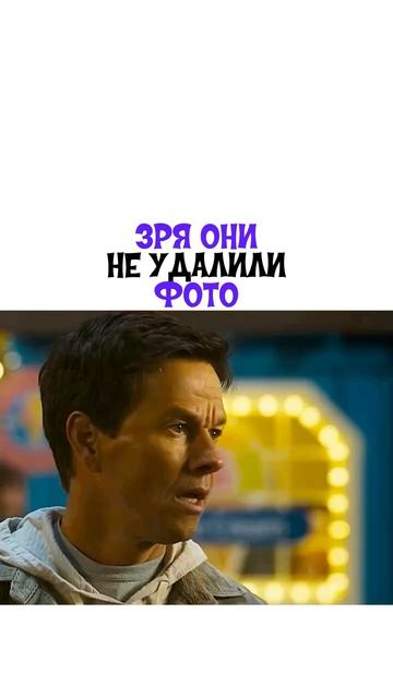 🍿Фильм «Семейный план» (2023)🎞️Смотрели фильм? #reels #film #rek #кино #топ #video #фильм #видео