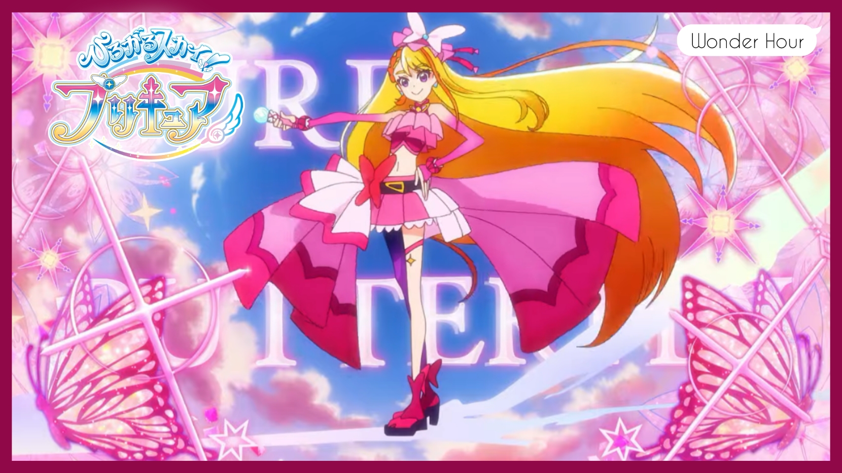 Лека-Героини Небес — Лекарь Бабочка • Трансформация.