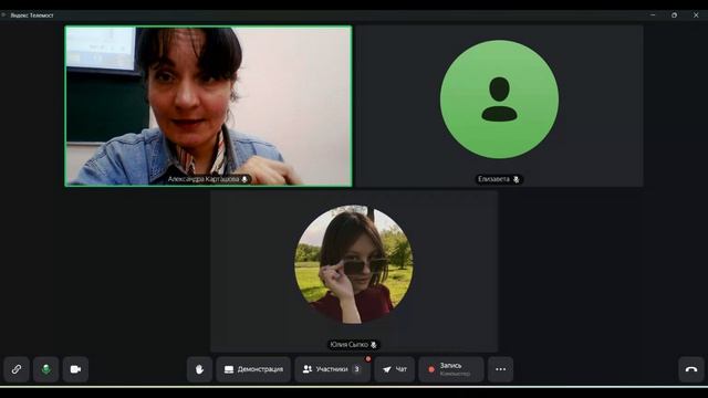 БелГУ Елизавета столик_2.2