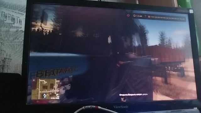 колхоз из СССР #9