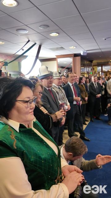 Нооруз | ЕЭК