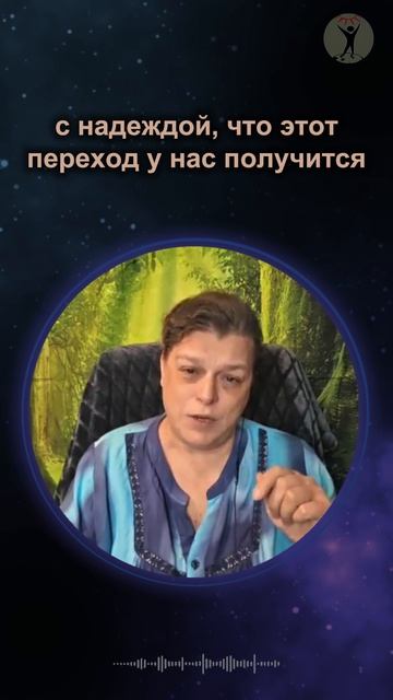 Мы ждём рай на Земле, но... #shorts