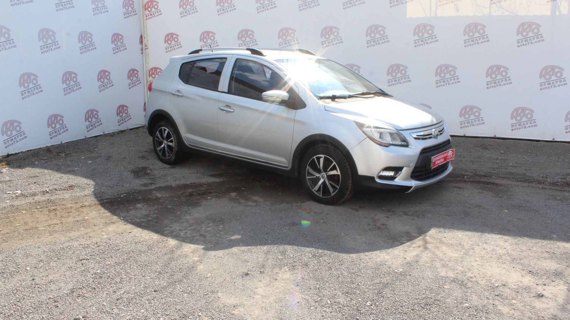 Lifan X50 №558