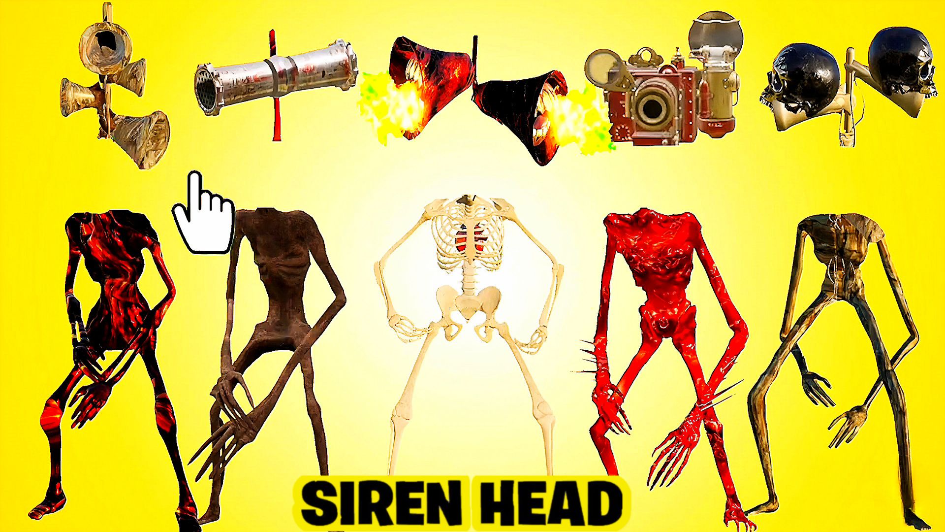 📢 СИРЕНОГОЛОВЫЙ 📢 - СОБЕРИ СИРЕНОГОЛОВОГО ПРАВИЛЬНО. SIREN HEAD - ВИДЫ.