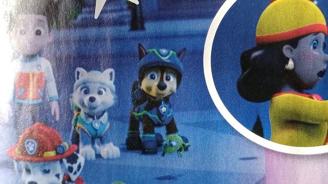 Сказка на ночь 