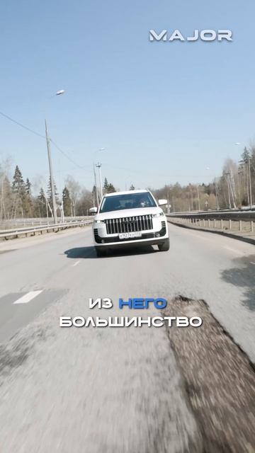 КАК СЕМЕН ТЕСТ-ДРАЙВ ПРОХОДИЛ