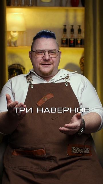 Реальная ИСТОРИЯ из заведения, которая УДИВИЛА ВСЕХ / Павел Грязев