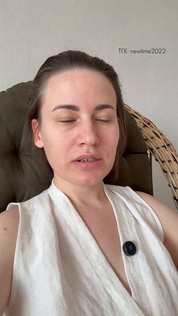 Что нужно изменить, чтобы пришел мой мужчина?