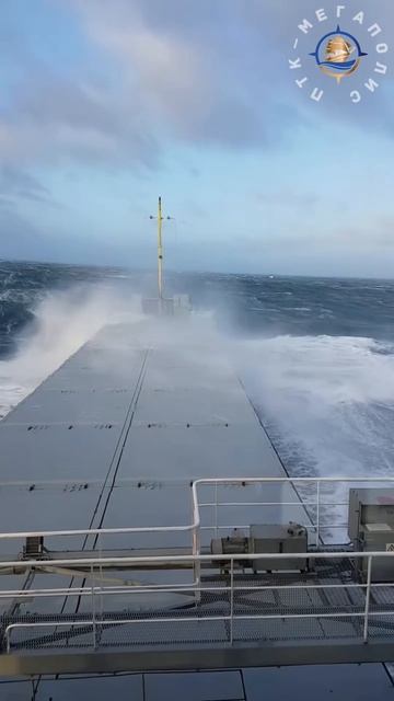 Американские горки