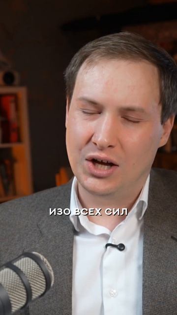 Как свекровь-нарцисс манипулировала жертвой под маской милости