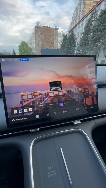 Так работает наш голосовой помощник 🔥🔥🔥