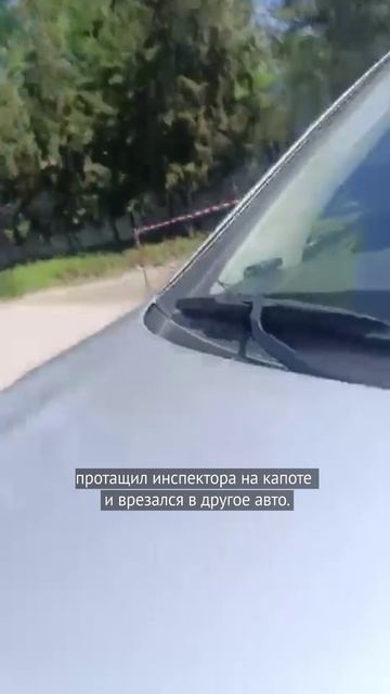 Водитель устроил переполох в Бишкеке