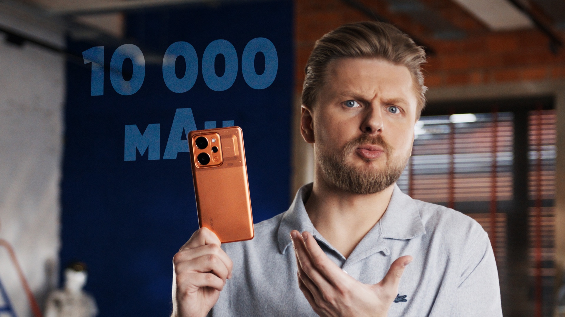 Кремний-углеродная батарея на 10 000 мАч в телефоне! Она реально работает?