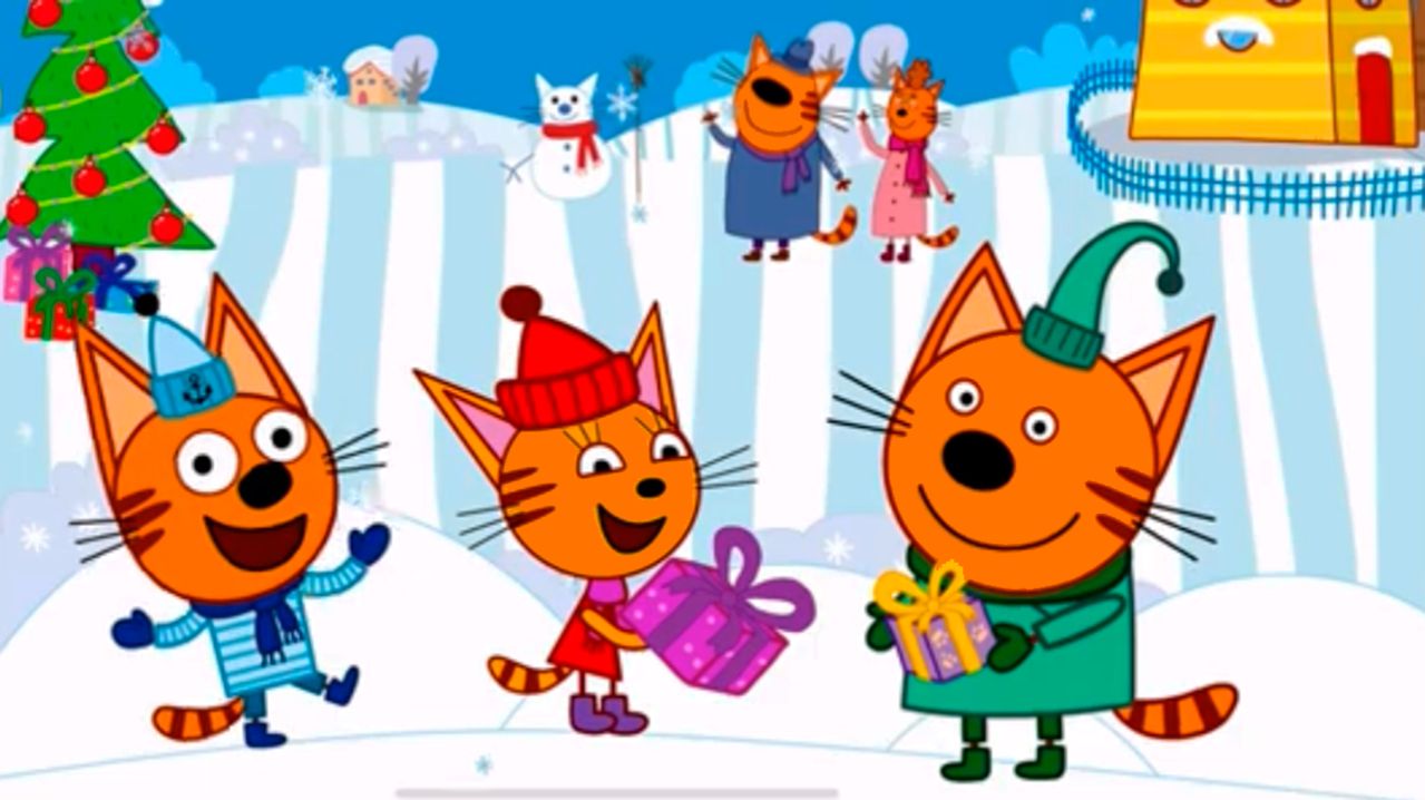 Три кота Раскраска мультик - Карамелька Раскраска Три кота игра -Три кота Новый год мультфильм