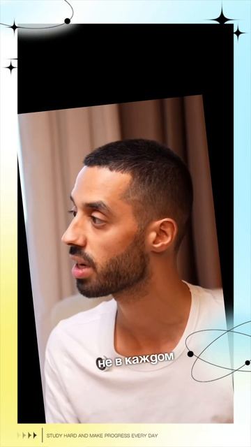 В каждом моменте есть ТЫ..