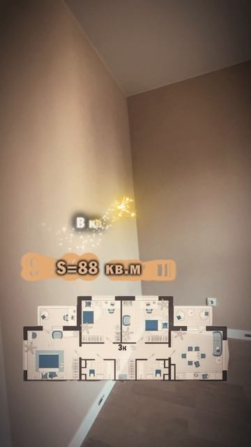 ⭐️ 3к у моря в доме с консьержем