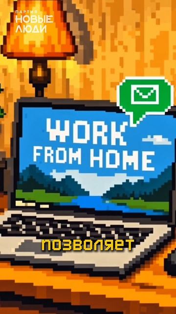 Почему каникулы это стресс родителей?