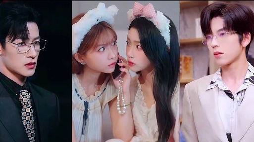 Две Подруги Переродились и Вышли замуж за Близнецов