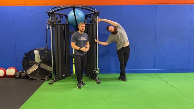 Lateral Line Stretch | Растяжка боковой линии у опоры