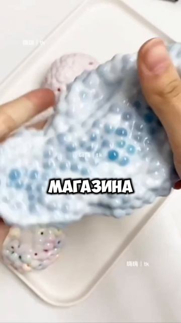 |страшная история Maya Watch 💋|лиза| 1/1| не забудь про Макс канал)|