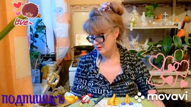 🚀🖋️ОТВЕЧАЮ🖋️ДИНЕ И ШАНЕЛЬ 4911 💃🔥МОИ БУДНИ 🚀🖋️