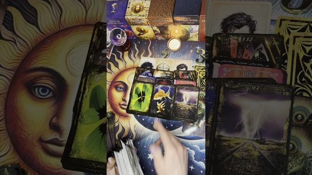 Откатило🛞