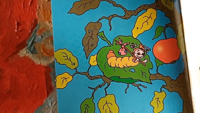 Сказка на ночь 