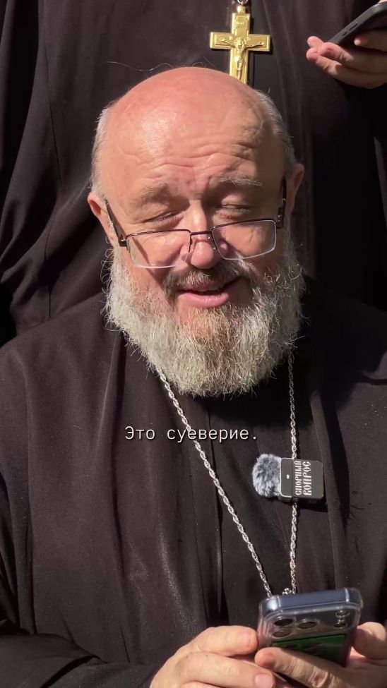 #религия #православие #вопросответ  #пасха #кладбище #пасхальныеяйца #радоница #псалтырь #суеверия