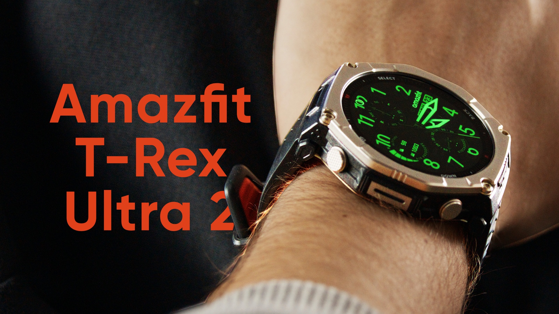 G-SHOCK от Xiaomi — обзор Amazfit T-Rex Ultra 2