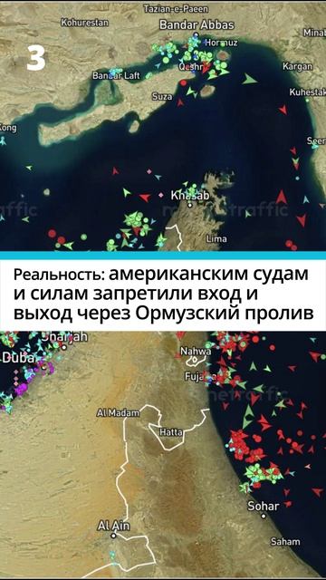 5 стратегических провалов Пентагона в войне с Ираном по версии наблюдателей