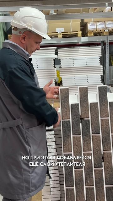 НОВИНКА! КЛИНКЕРНАЯ ПЛИТКА