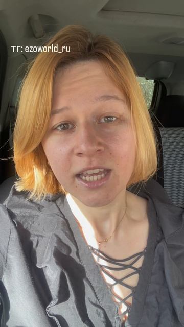 #нетрадиционнаямедицина #альтернативнаямедицина #народнаямедицина #целительство