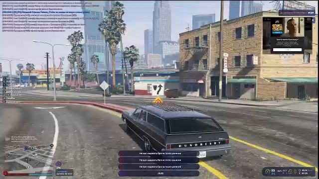 Играю в Dota 2