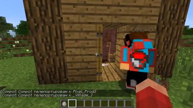 ПРЯТКИ В САМОЙ БОЛЬШОЙ ДЕРЕВНЕ МЫ СПРЯТАЛИСЬ ОТ ДРУГА В МАЙНКРАФТ