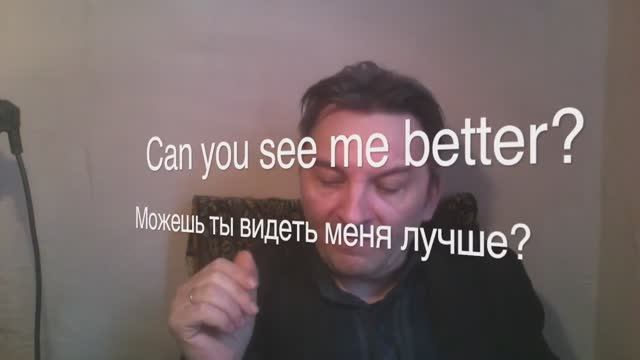 Все 