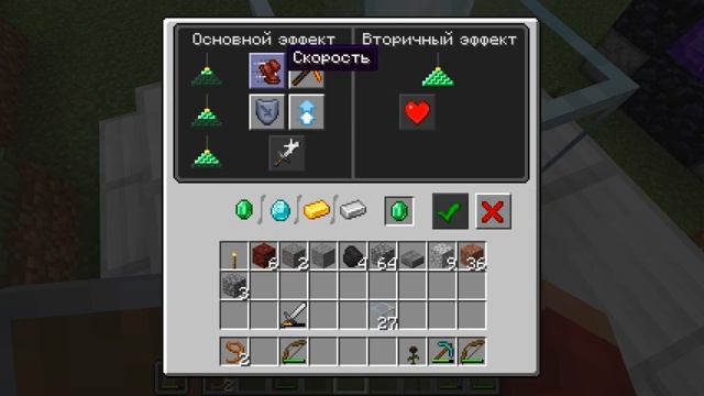 ТРИО ВЫЖИВАНИЕ СТРОИМ МАЯК И ОТПРАВЛЯЕМСЯ В ПУТЕШЕСТВИЕ В МАЙНКРАФТ 11 [get.gt]