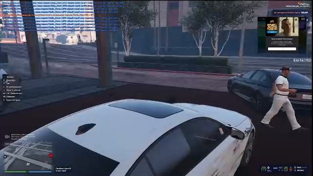 Играю в Dota 2