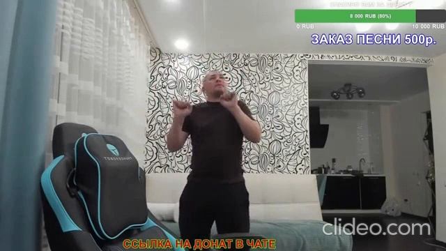 Дмитрий Серов/ Танец для Виталия Реутова