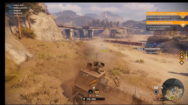 ЗАХОТЕЛ ПОИГРАТЬ В Crossout!!
