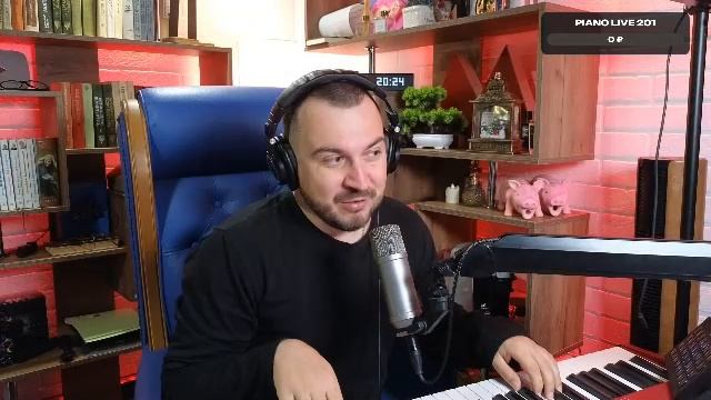 🎤 🎹 Музыкальный стрим