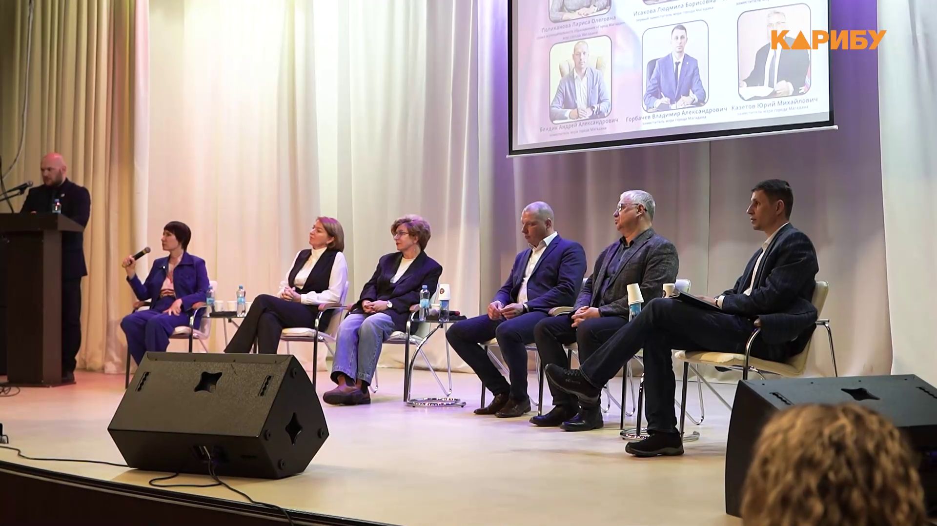 В рамках «Дня дублёра» мэр Магадана провела панельную дискуссию со студентами