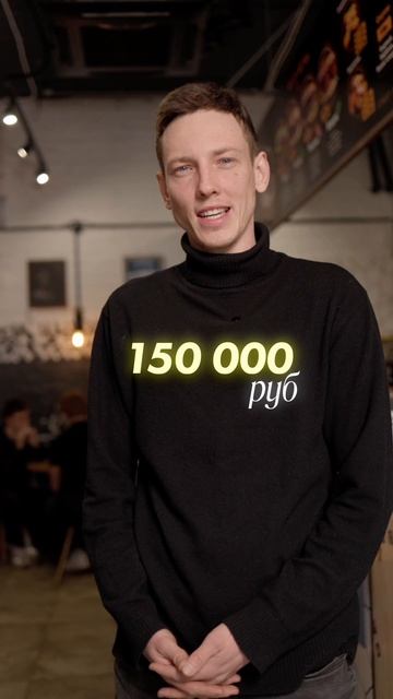 Полный разбор MyBro на PRO Франшизы уже завтра! #бизнес #малыйбизнес #предприниматель #ип #открытьша